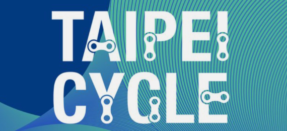 About 2025 Taipei Cycle Exhibition