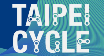 About 2025 Taipei Cycle Exhibition